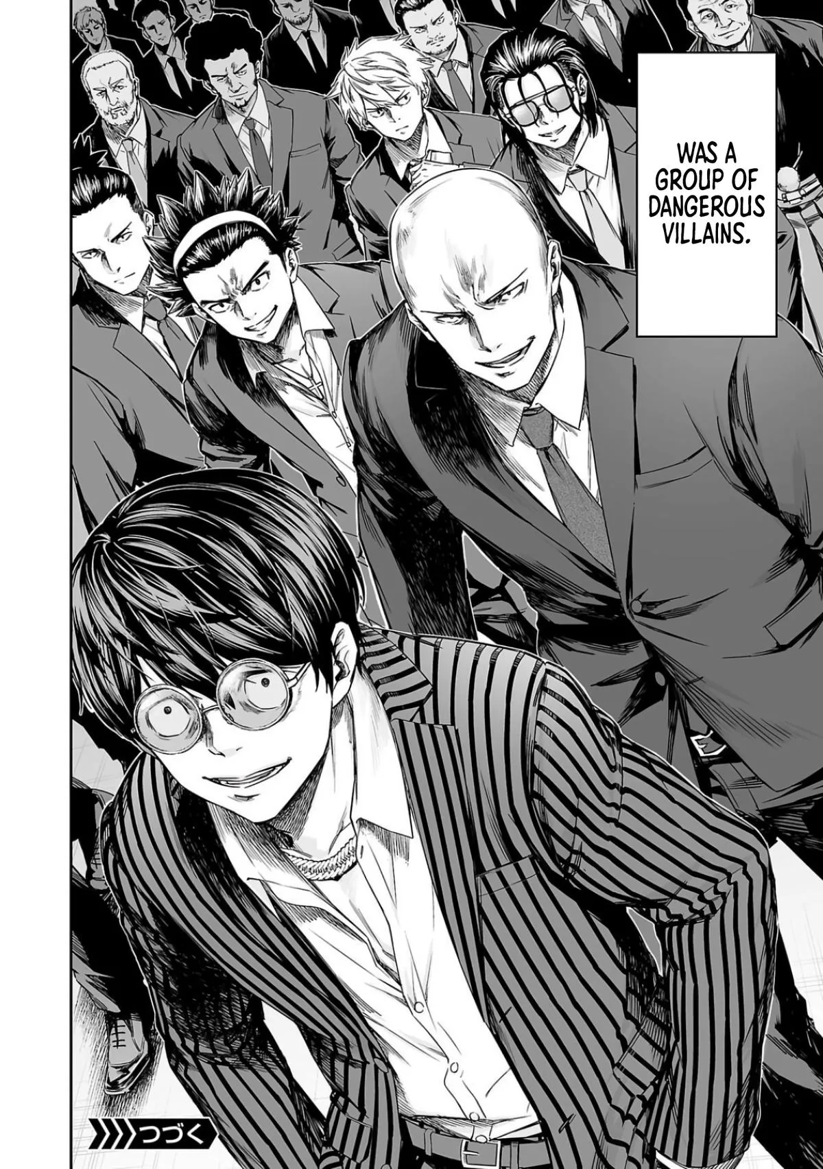 Read TSUYOSHI Manga Online