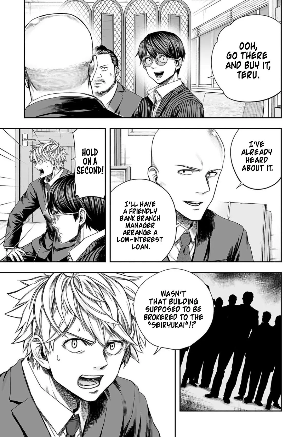 Read TSUYOSHI Manga Online