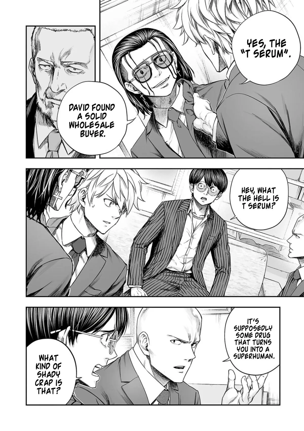 Read TSUYOSHI Manga Online