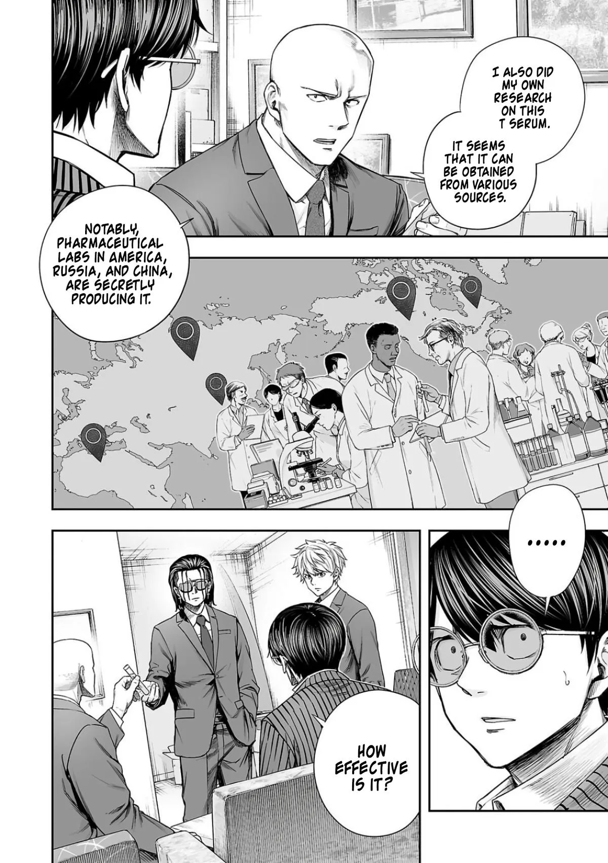 Read TSUYOSHI Manga Online
