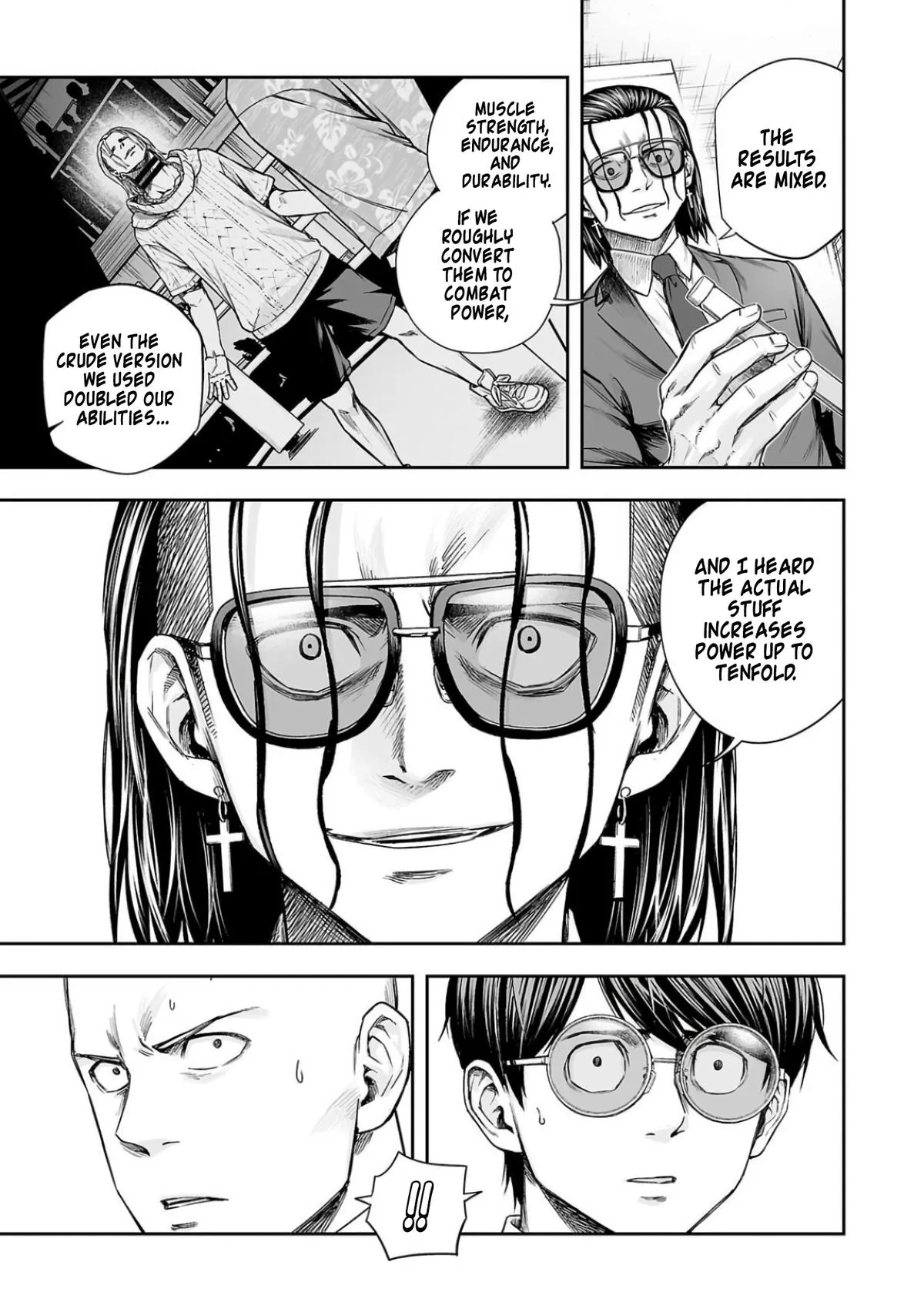 Read TSUYOSHI Manga Online