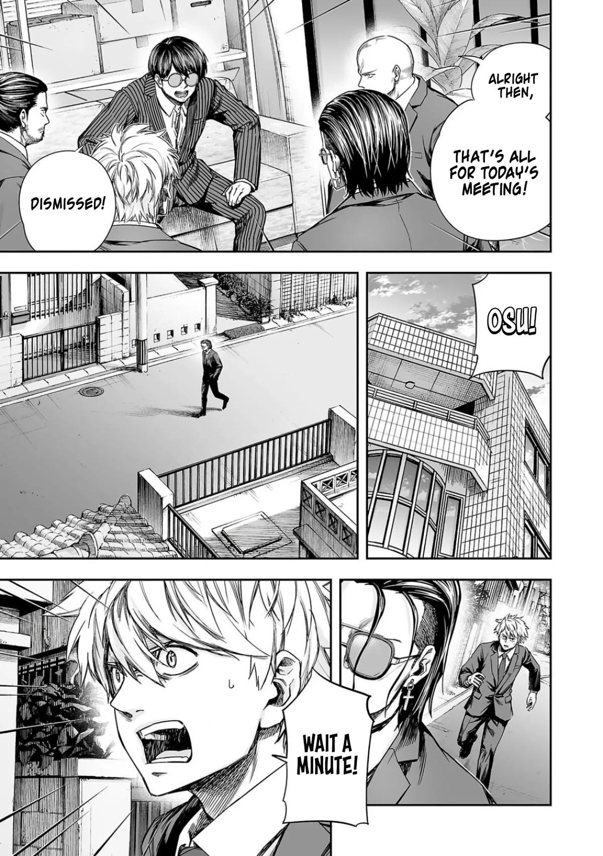 Read TSUYOSHI Manga Online