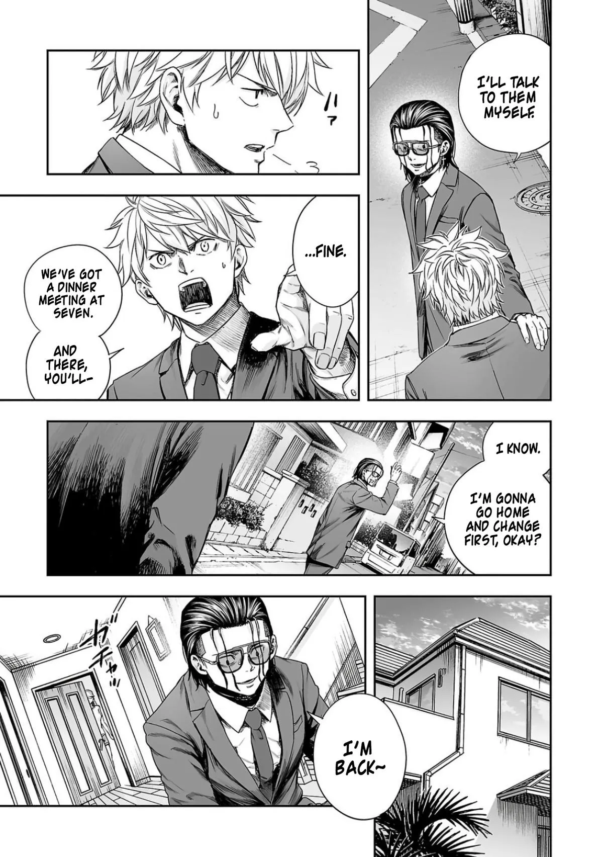 Read TSUYOSHI Manga Online