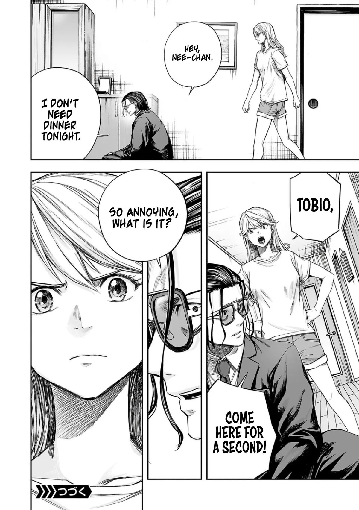 Read TSUYOSHI Manga Online