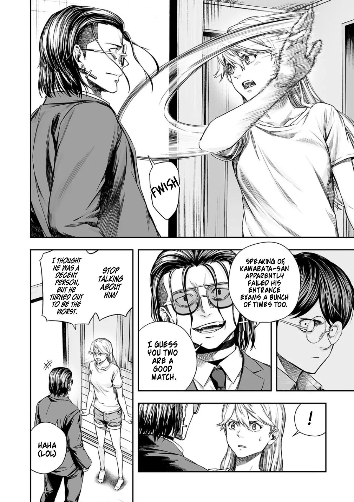 Read TSUYOSHI Manga Online