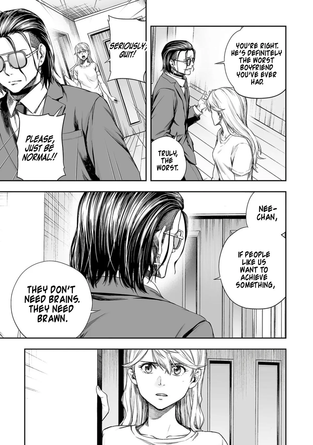 Read TSUYOSHI Manga Online