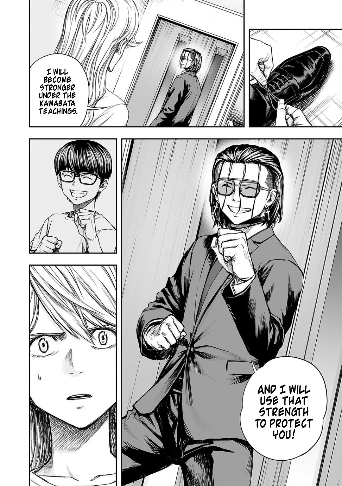 Read TSUYOSHI Manga Online