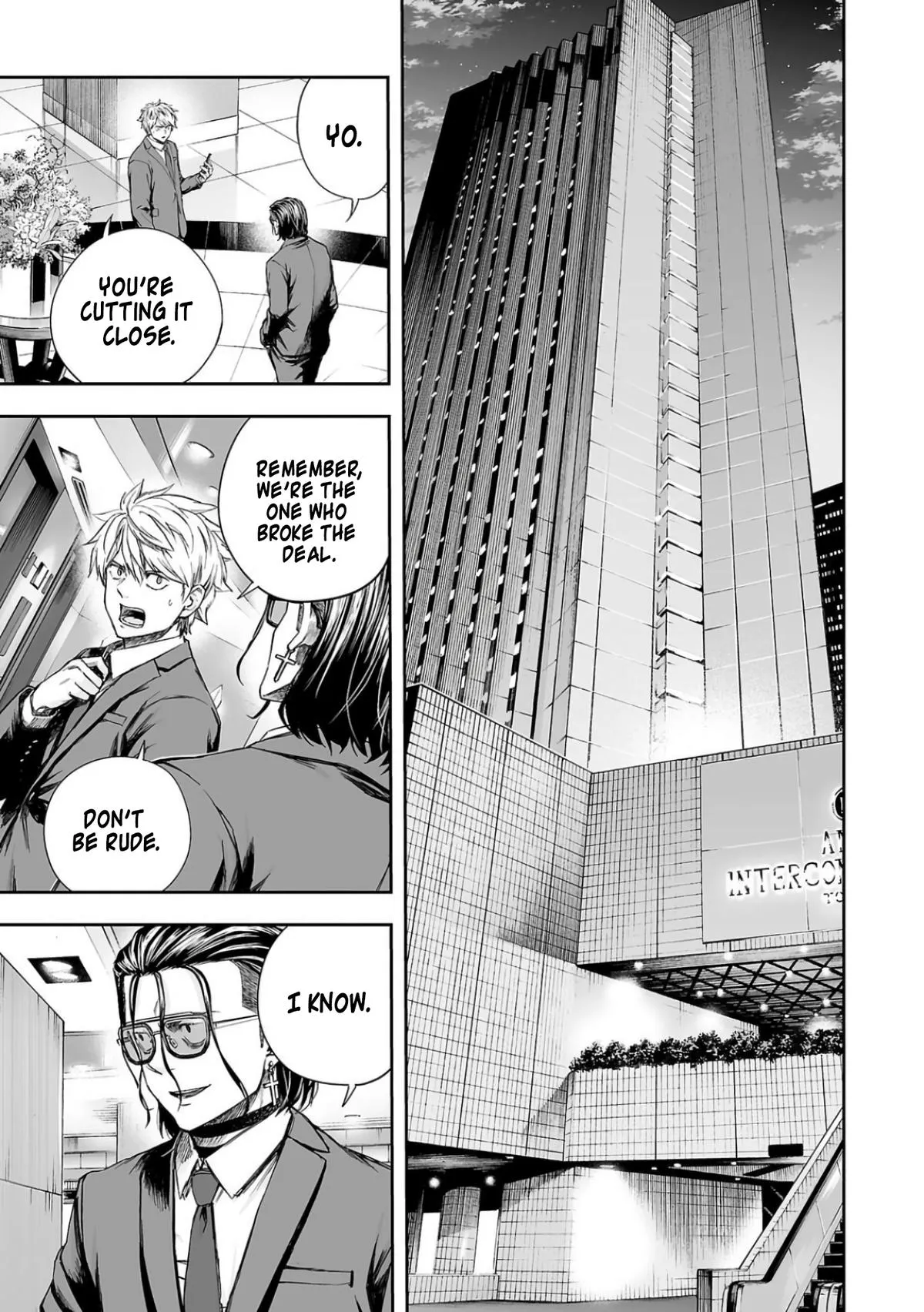 Read TSUYOSHI Manga Online
