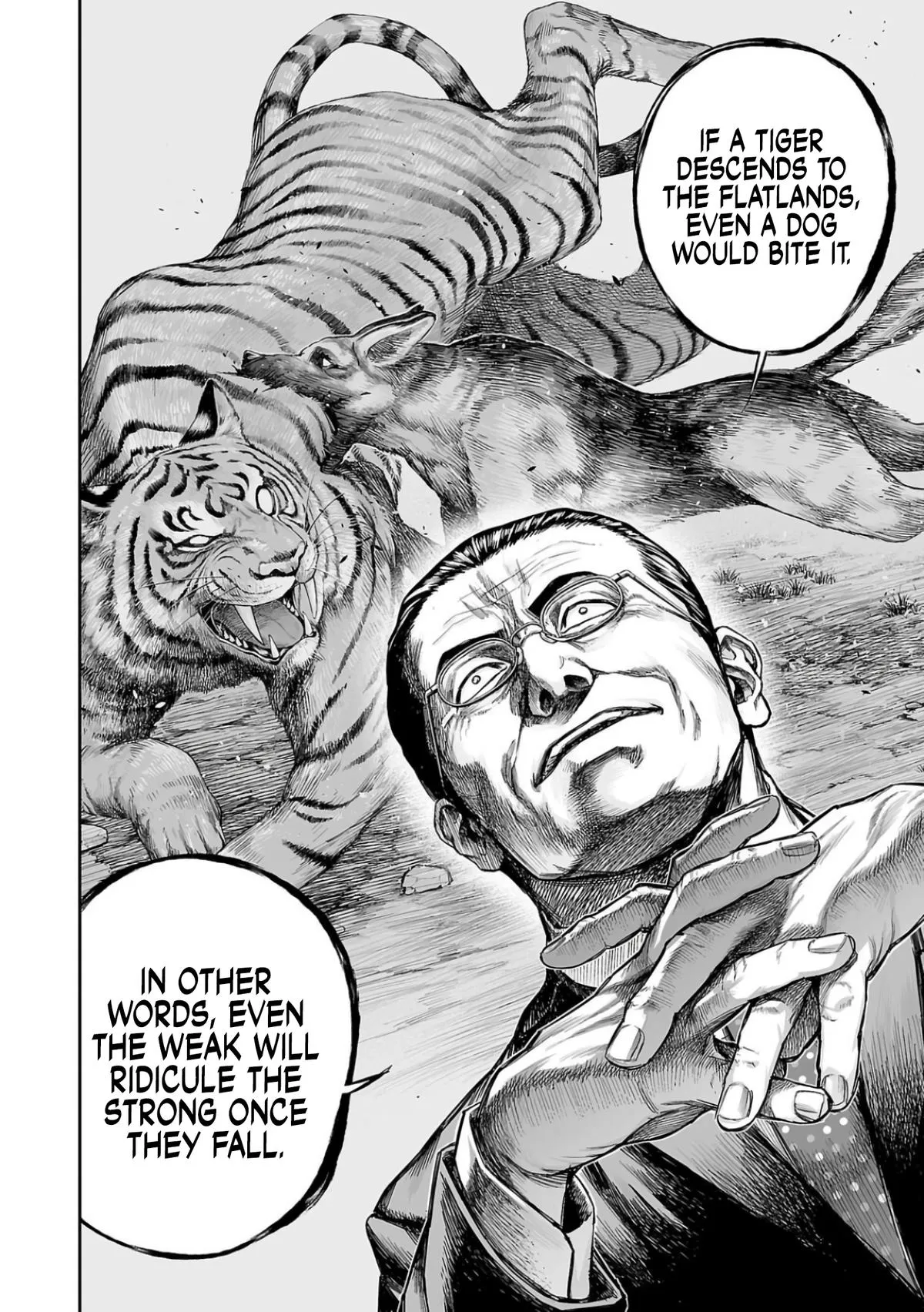 Read TSUYOSHI Manga Online