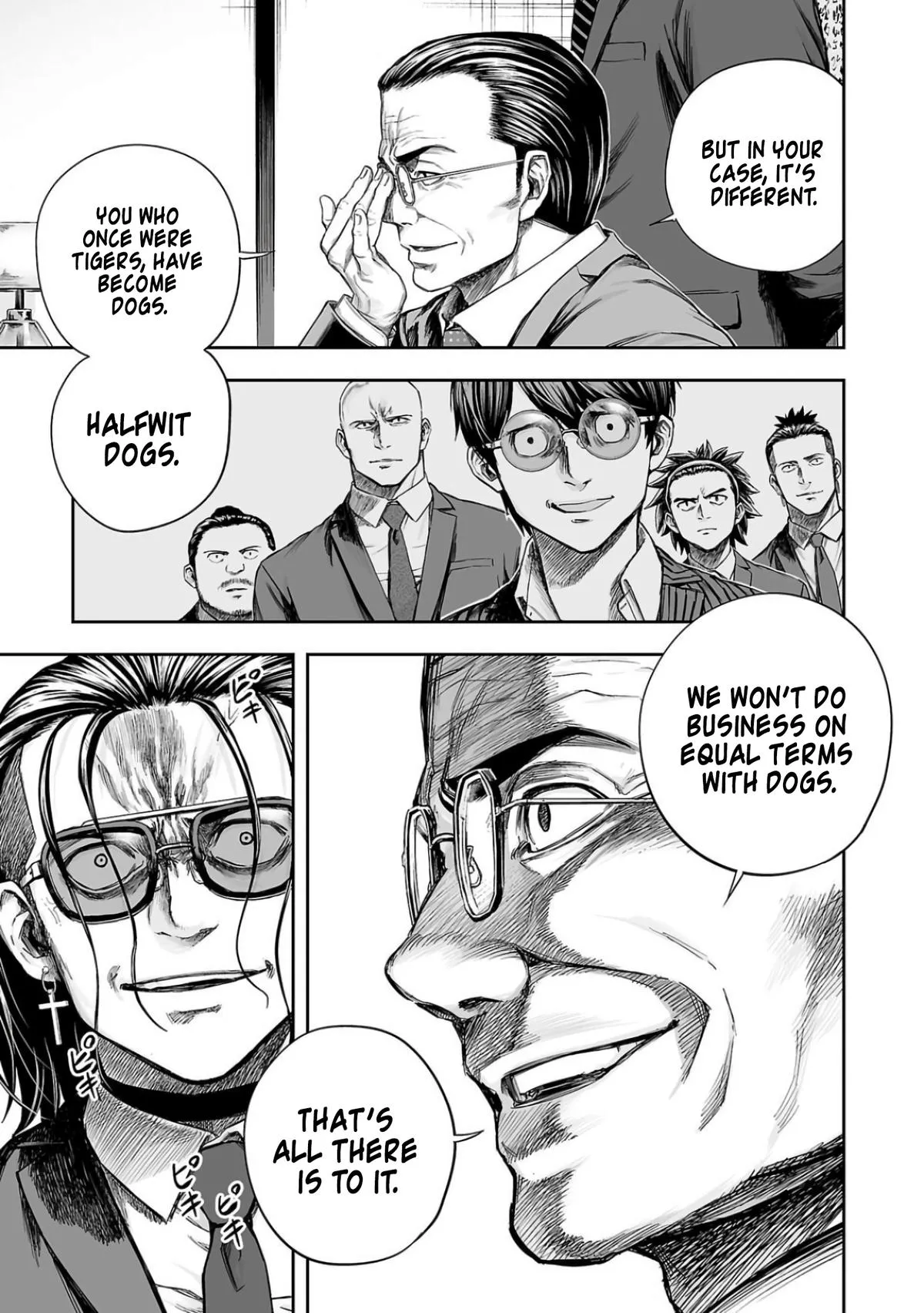 Read TSUYOSHI Manga Online