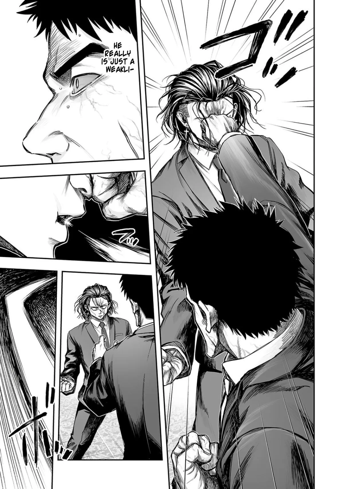 Read TSUYOSHI Manga Online