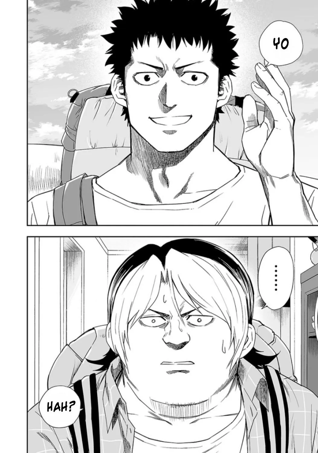 Read TSUYOSHI Manga Online
