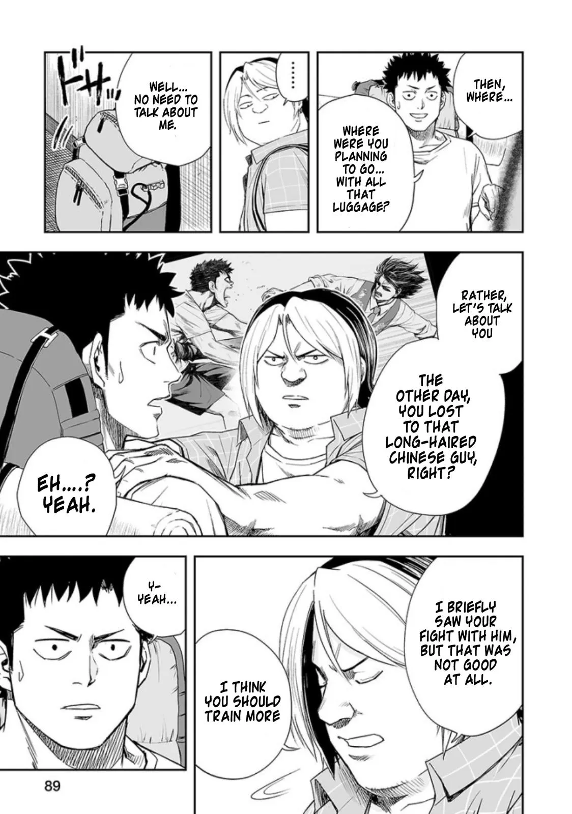 Read TSUYOSHI Manga Online
