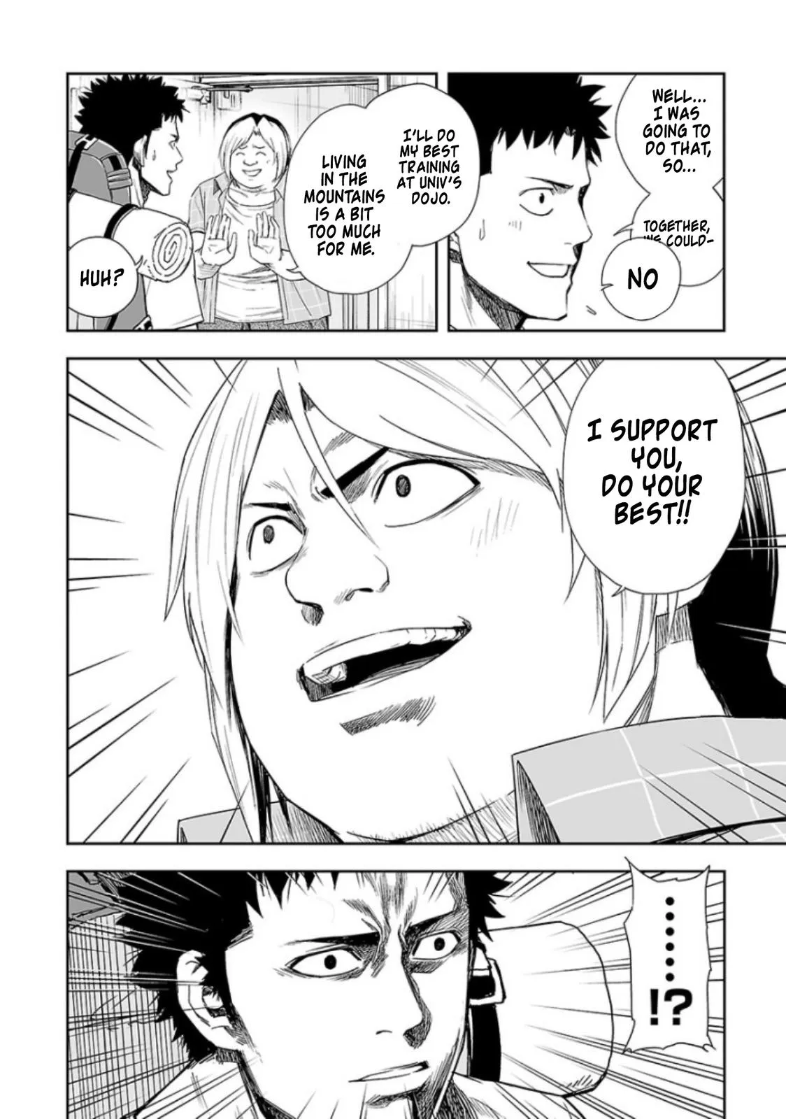 Read TSUYOSHI Manga Online