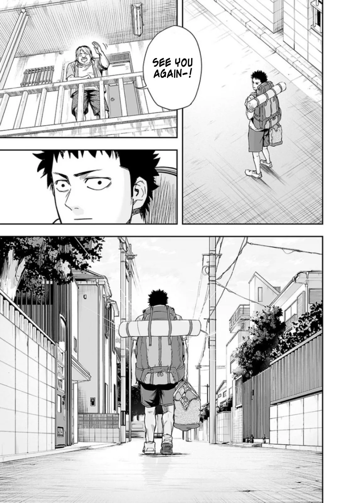 Read TSUYOSHI Manga Online