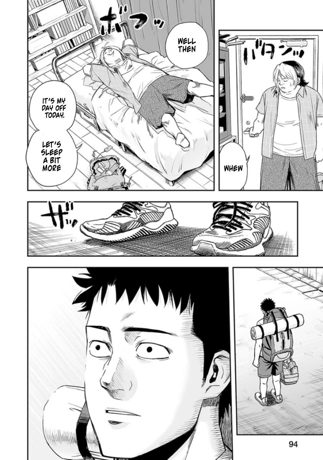 Read TSUYOSHI Manga Online