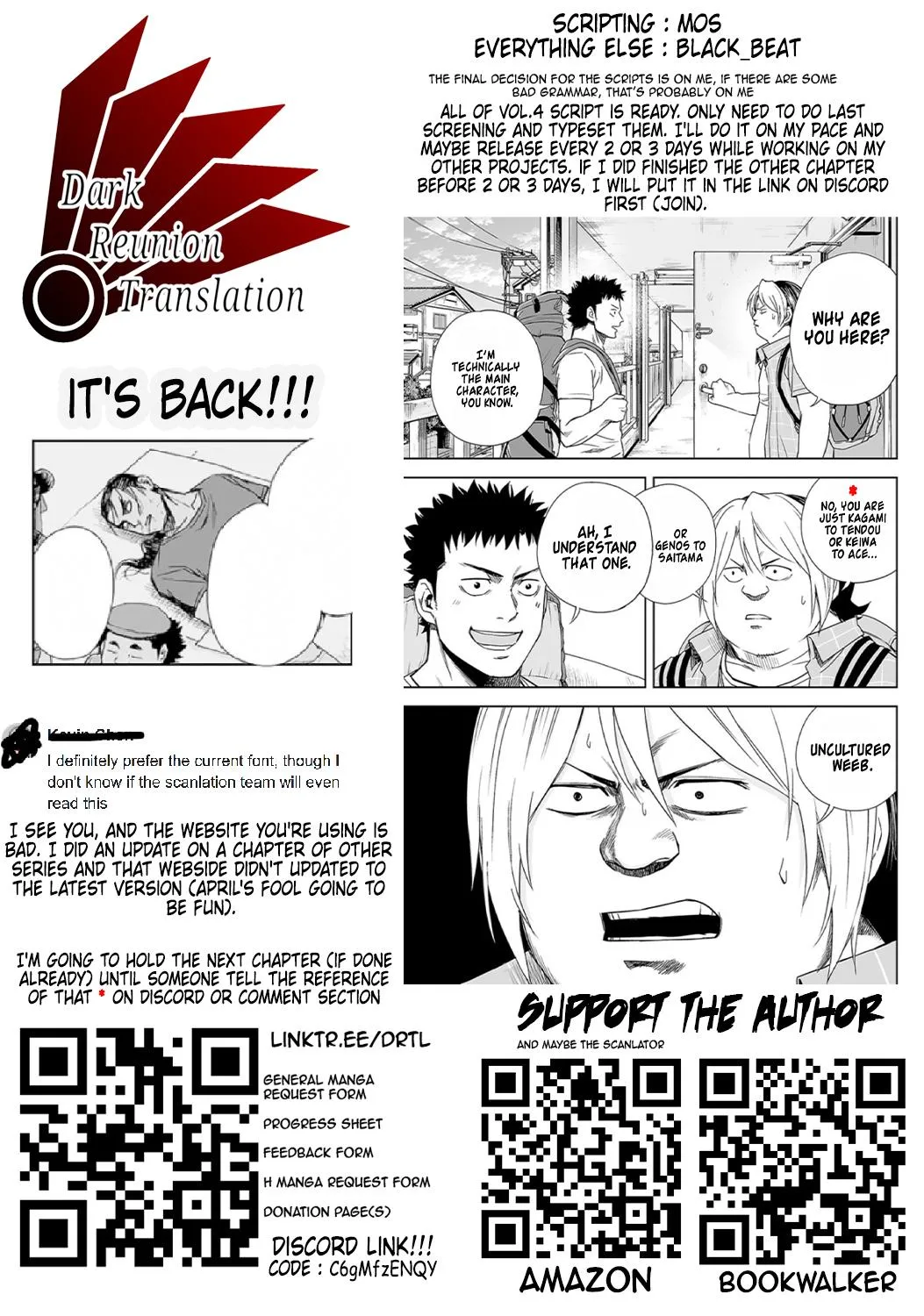 Read TSUYOSHI Manga Online