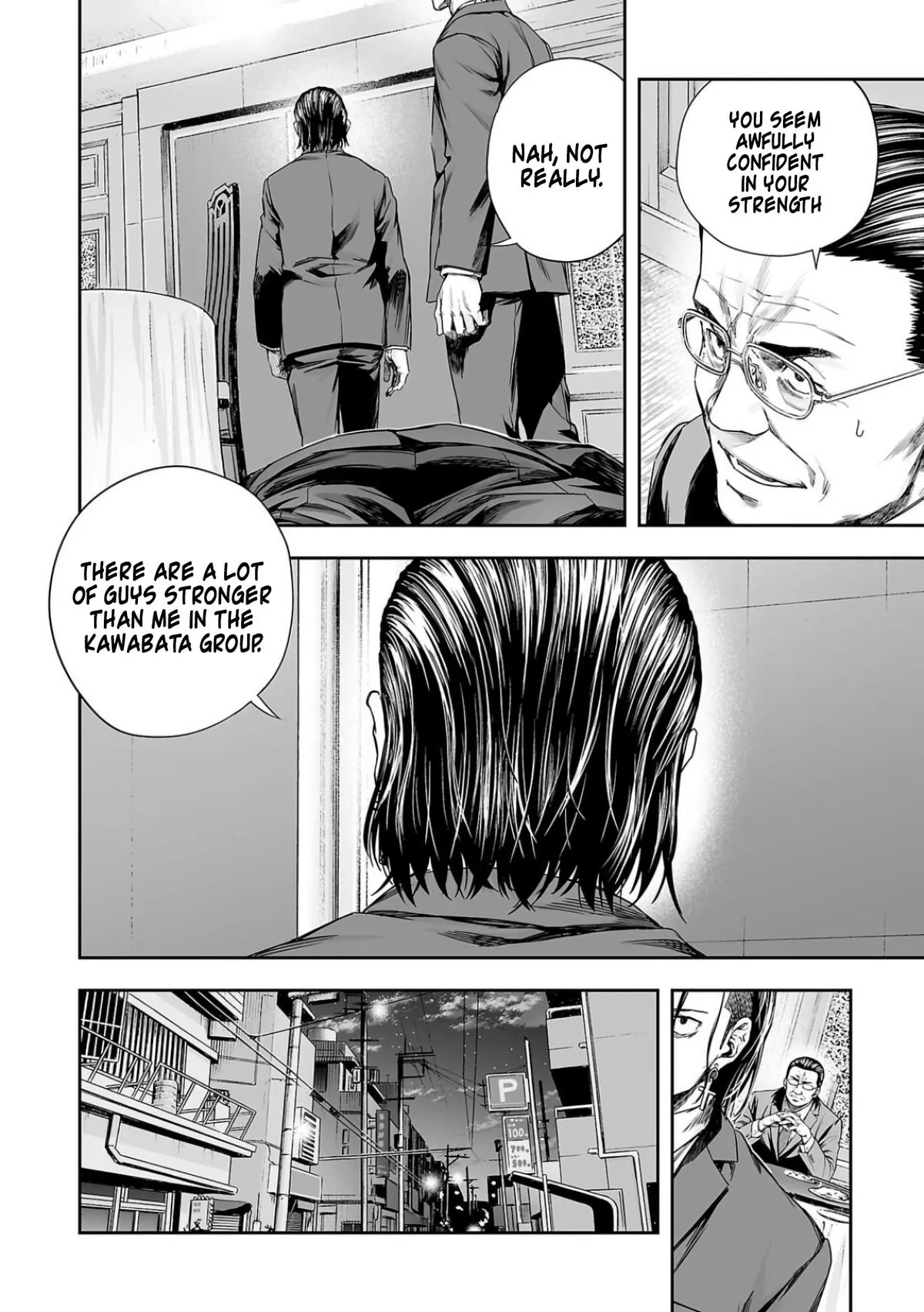 Read TSUYOSHI Manga Online