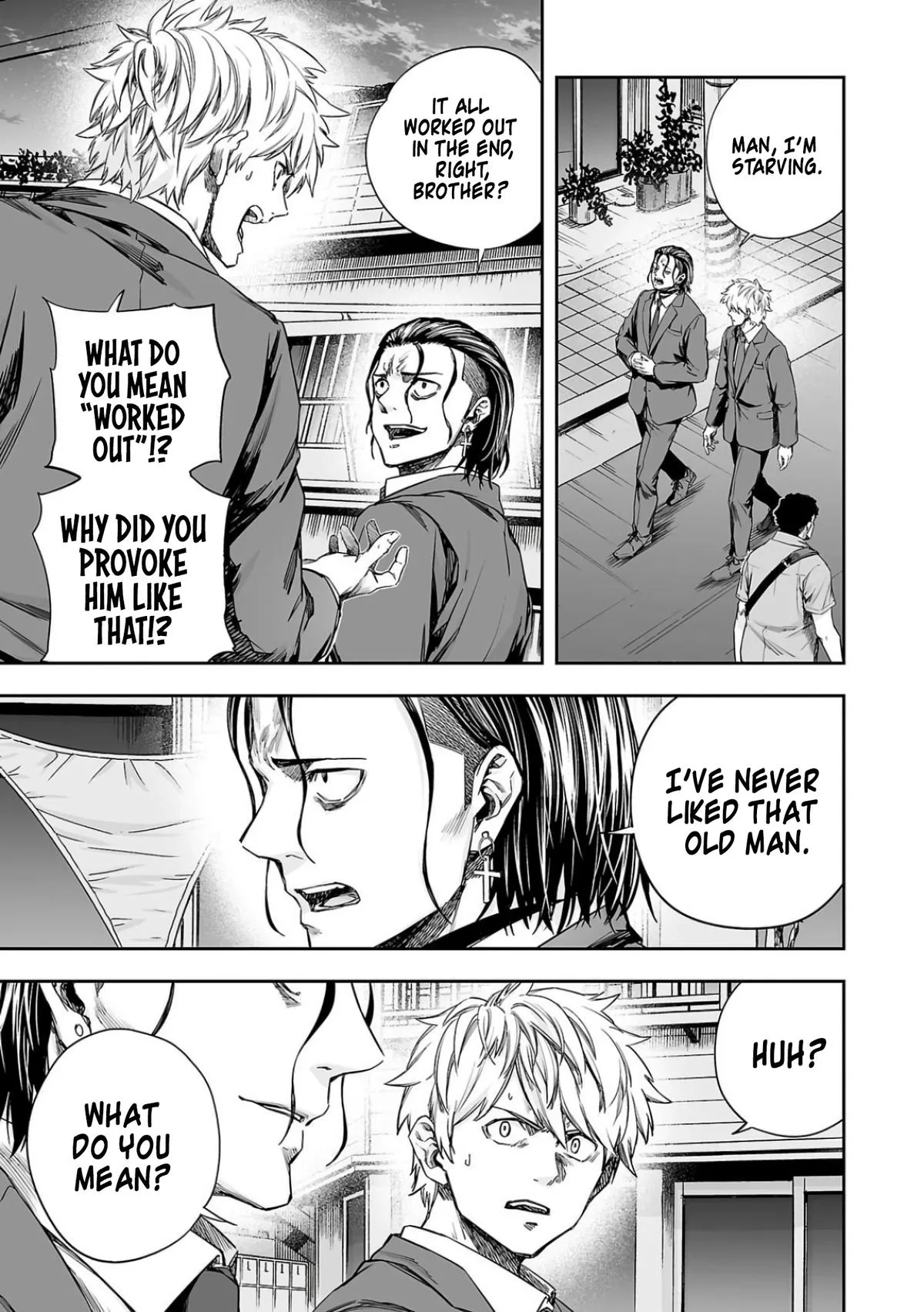 Read TSUYOSHI Manga Online