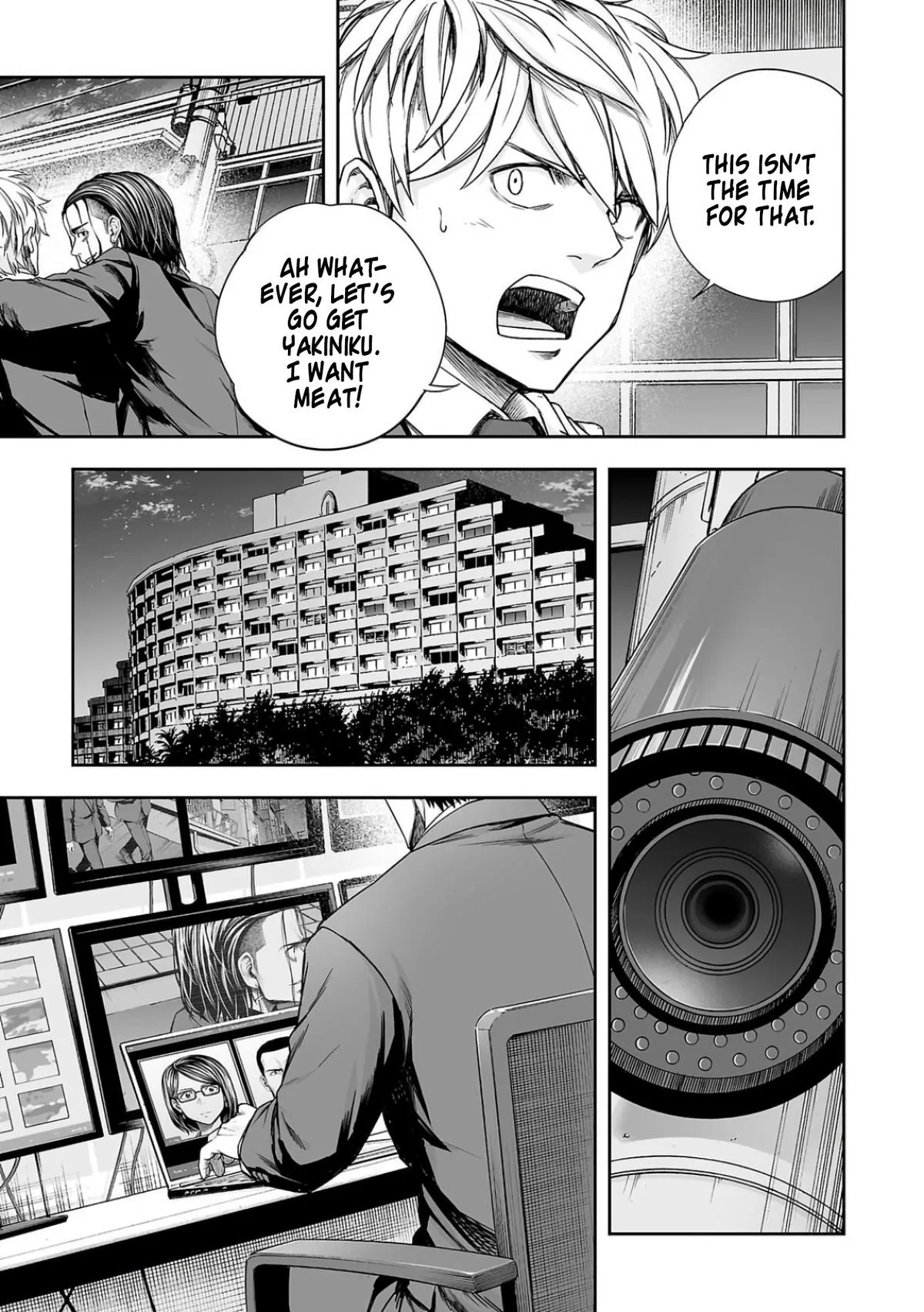 Read TSUYOSHI Manga Online