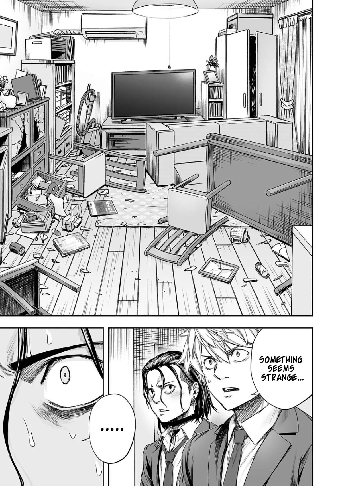 Read TSUYOSHI Manga Online
