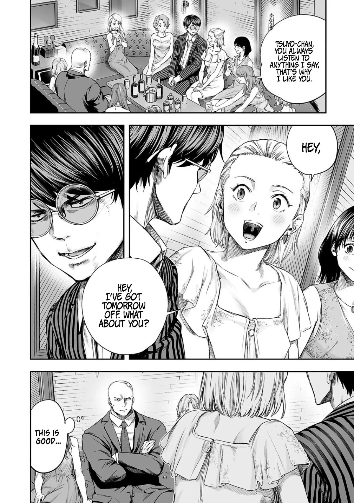 Read TSUYOSHI Manga Online