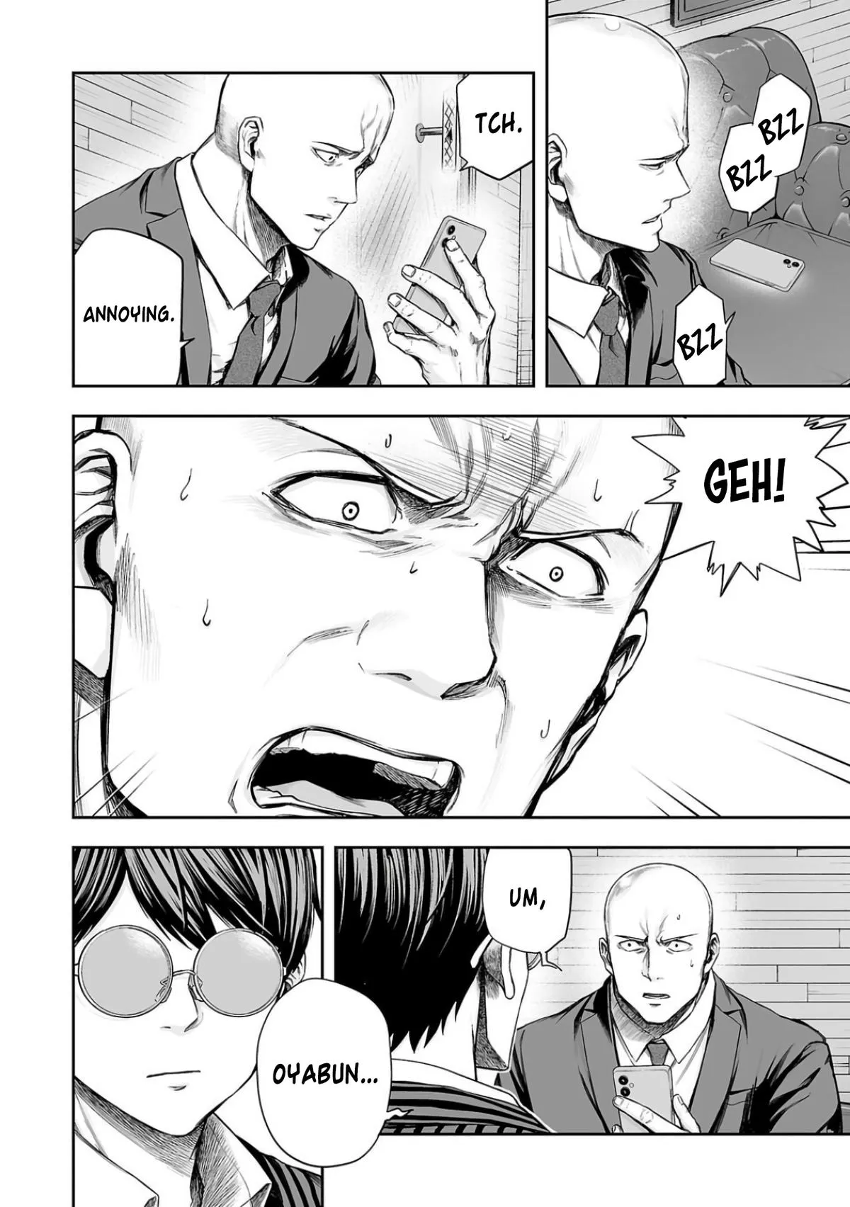 Read TSUYOSHI Manga Online