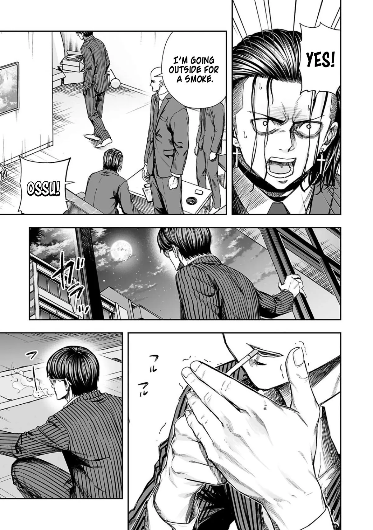 Read TSUYOSHI Manga Online