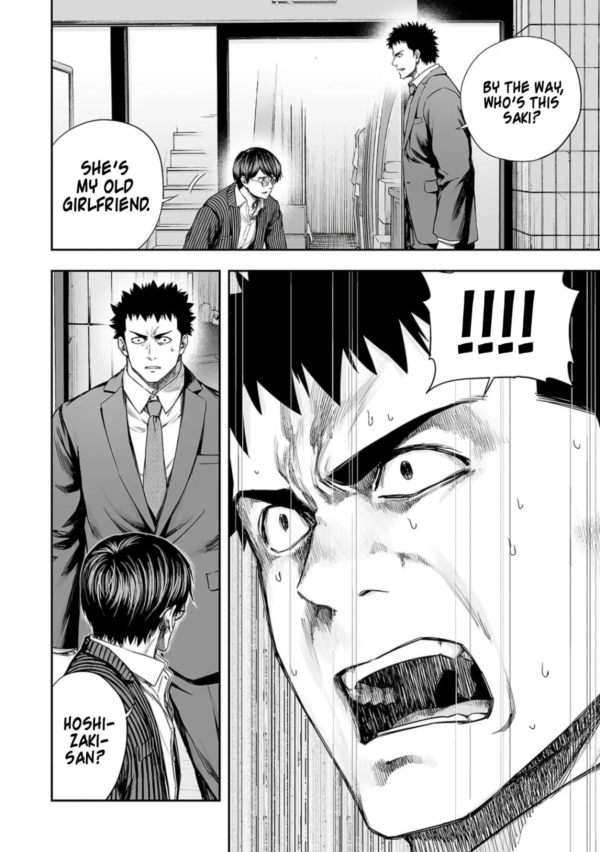 Read TSUYOSHI Manga Online