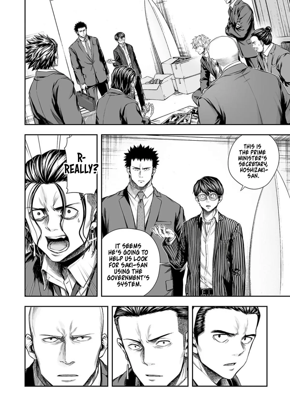 Read TSUYOSHI Manga Online