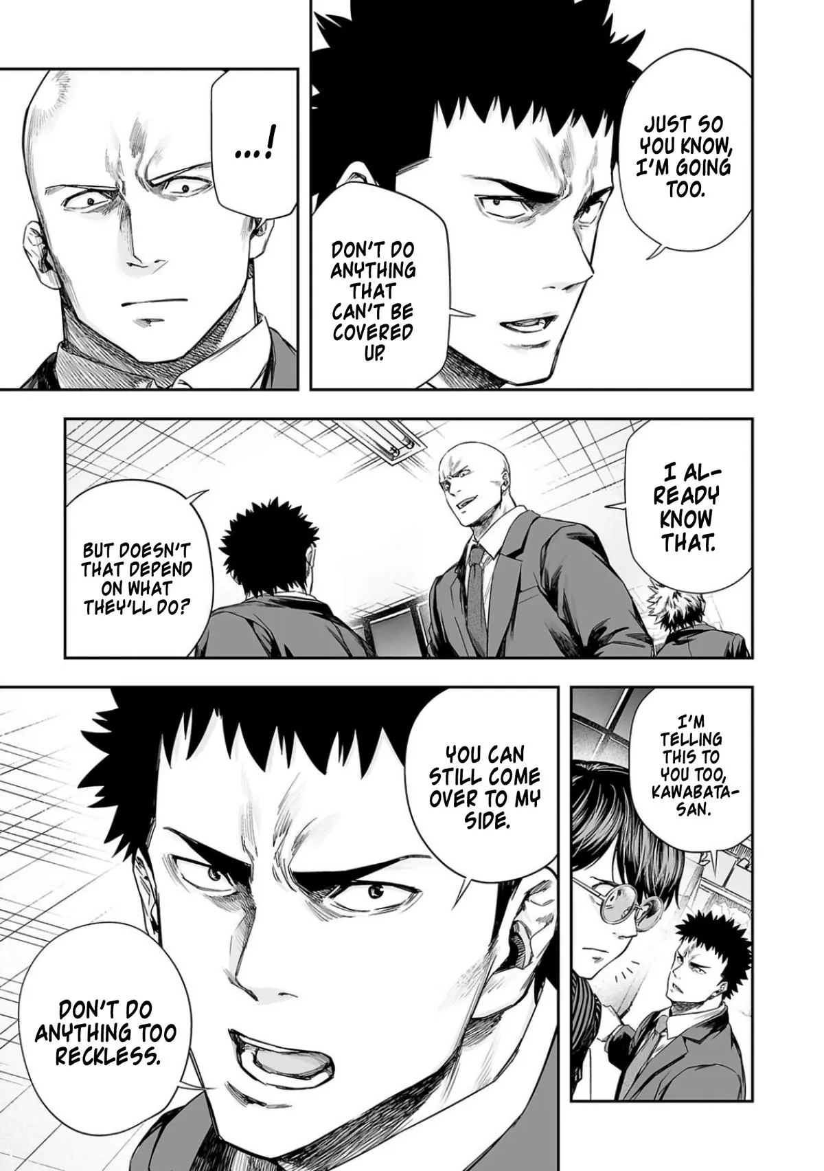 Read TSUYOSHI Manga Online