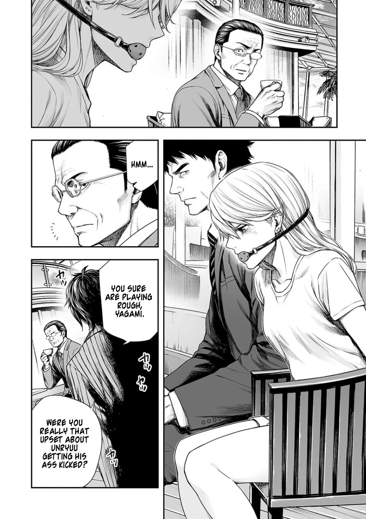 Read TSUYOSHI Manga Online