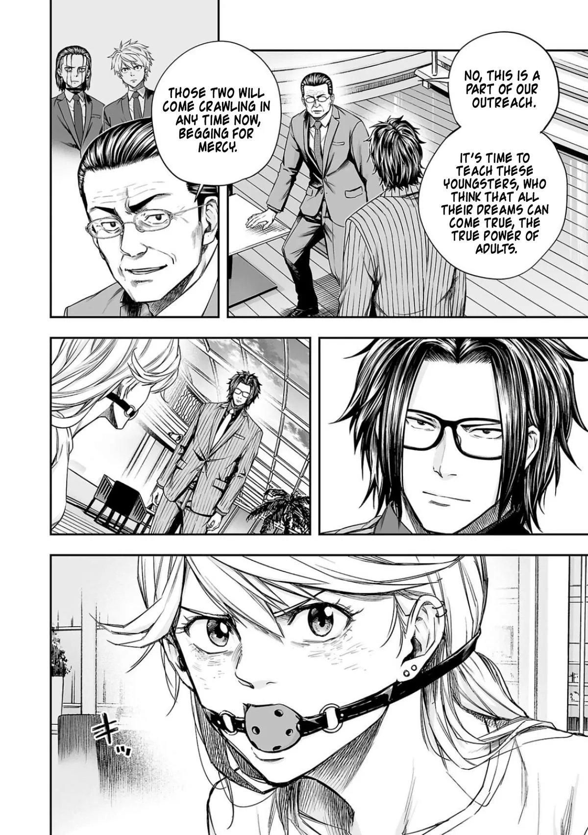 Read TSUYOSHI Manga Online