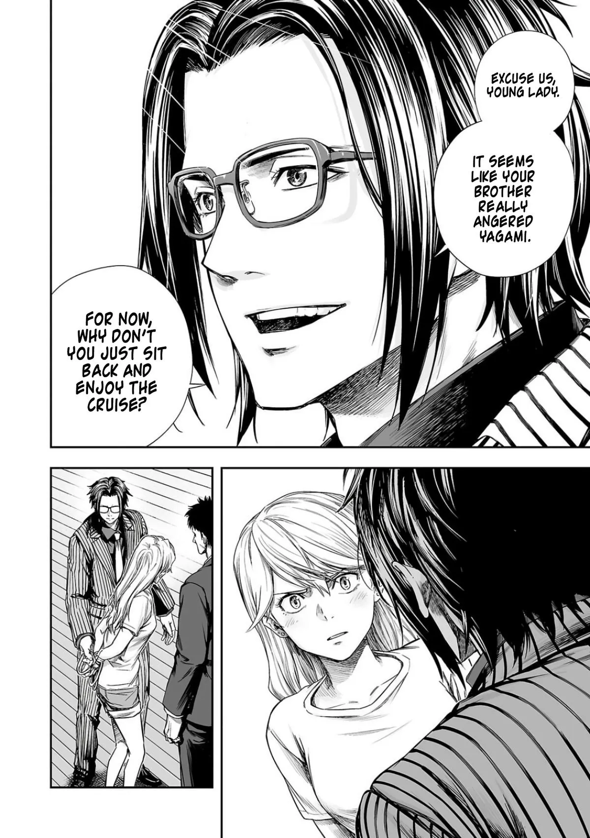 Read TSUYOSHI Manga Online