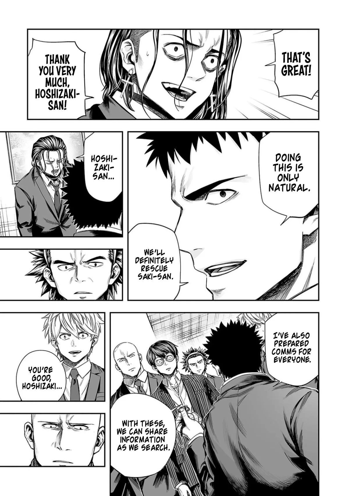 Read TSUYOSHI Manga Online