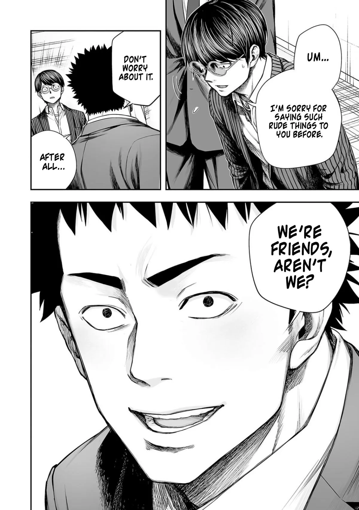 Read TSUYOSHI Manga Online