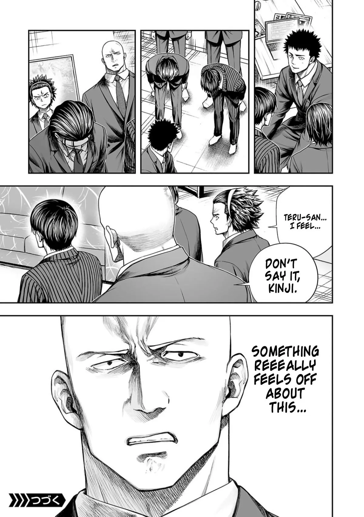 Read TSUYOSHI Manga Online