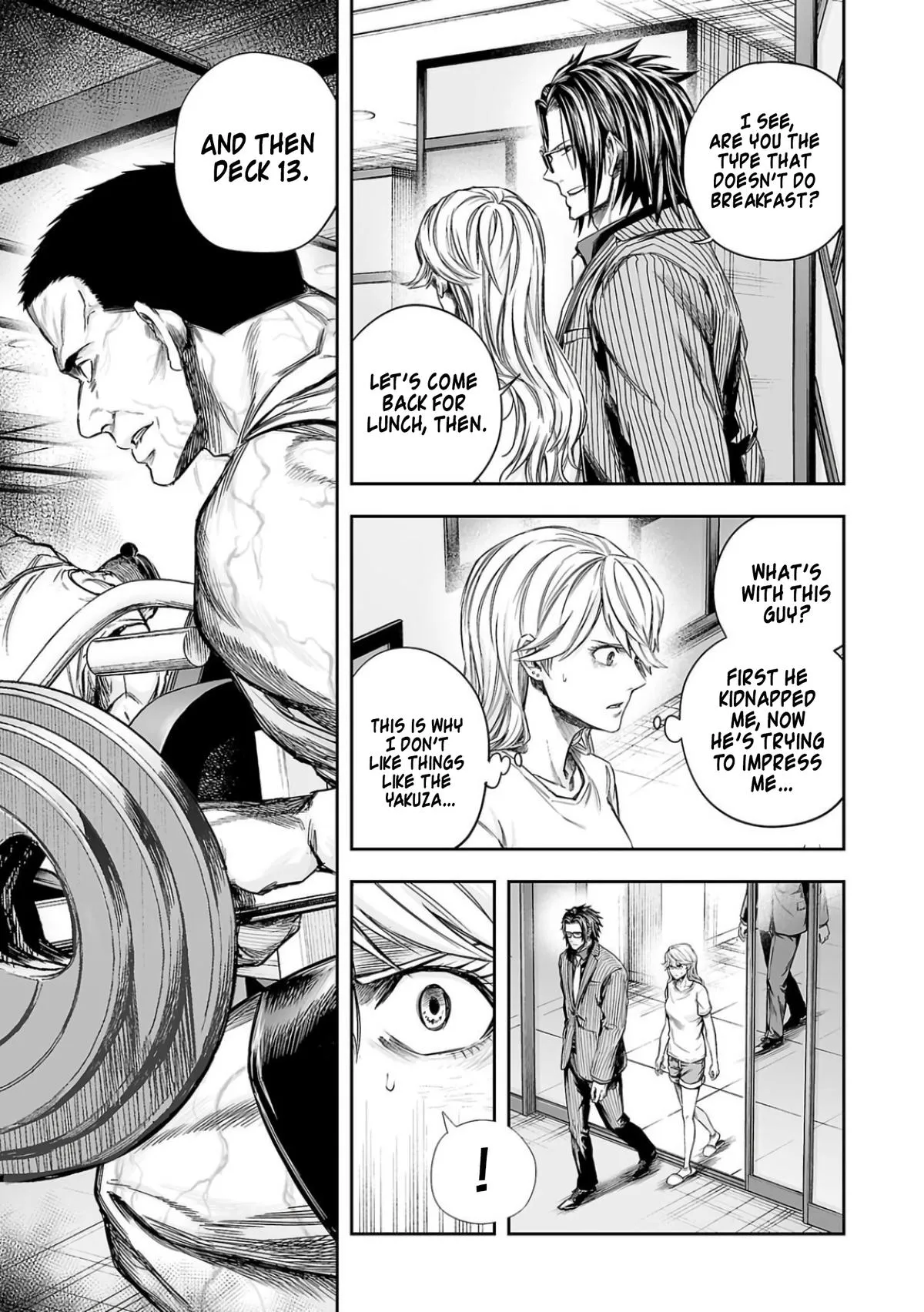 Read TSUYOSHI Manga Online