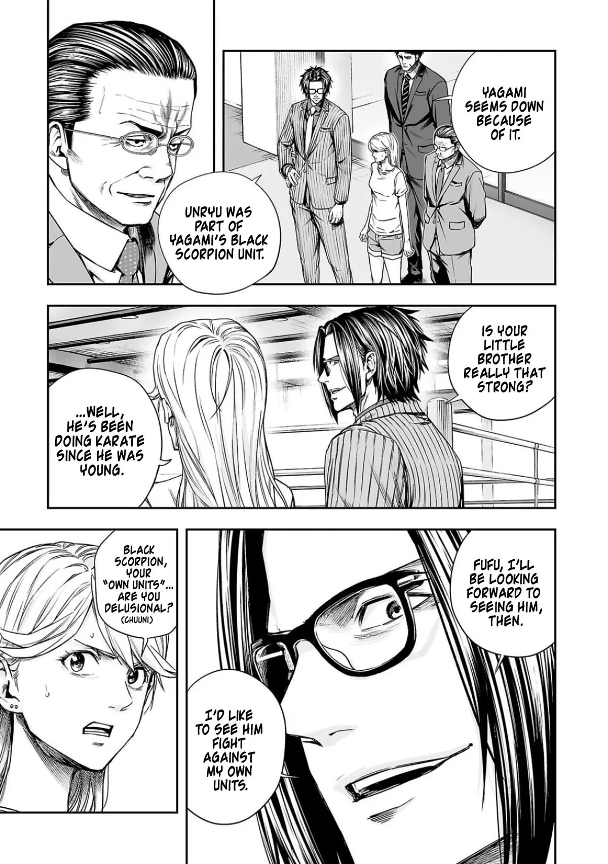 Read TSUYOSHI Manga Online