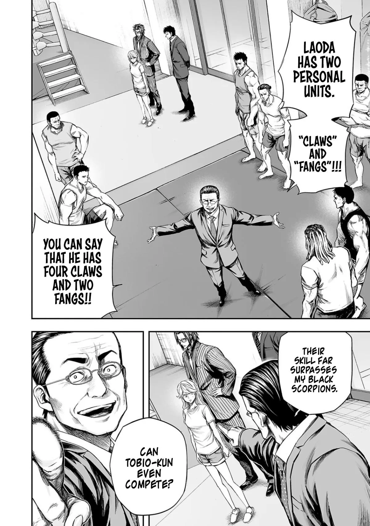 Read TSUYOSHI Manga Online