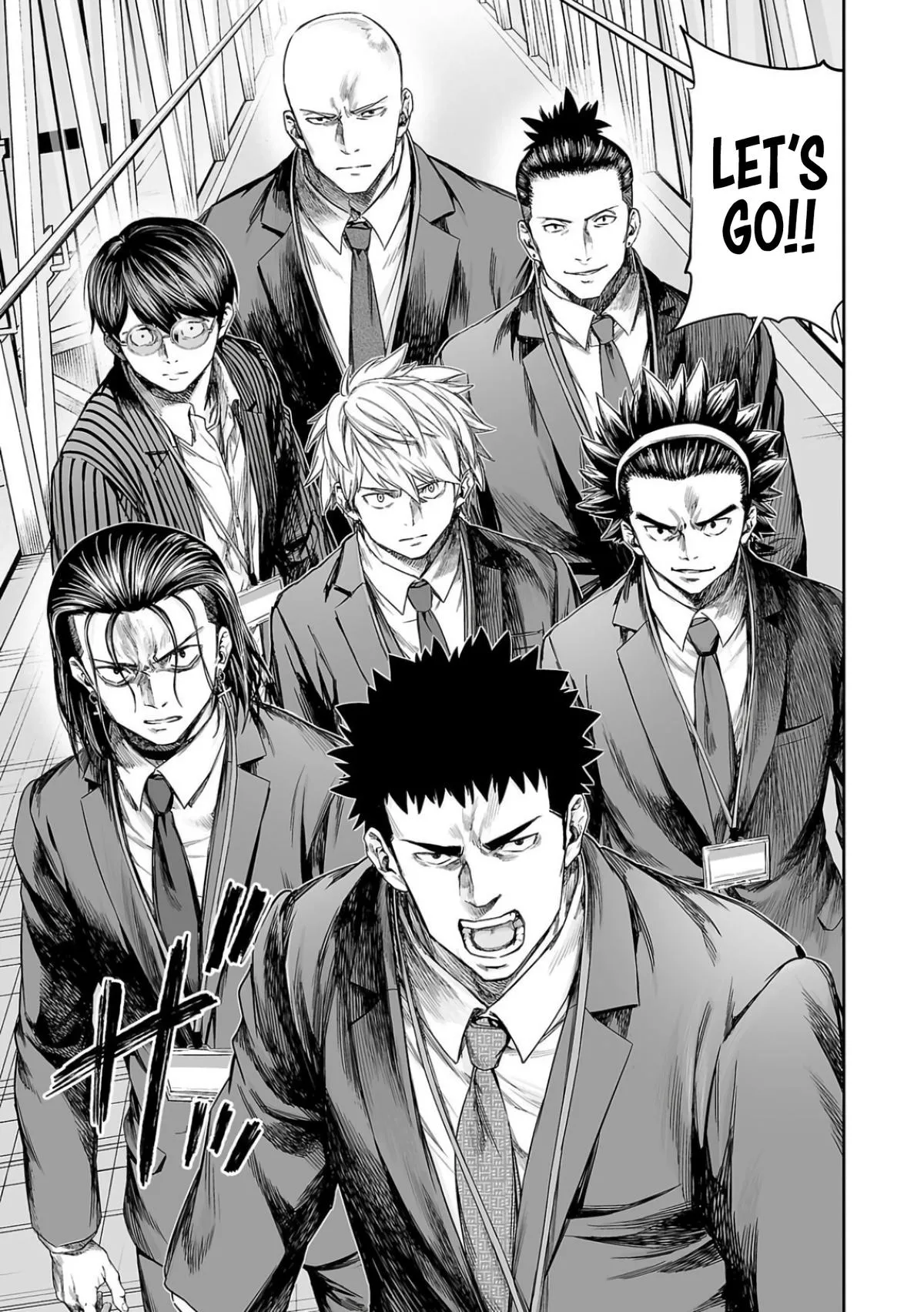 Read TSUYOSHI Manga Online