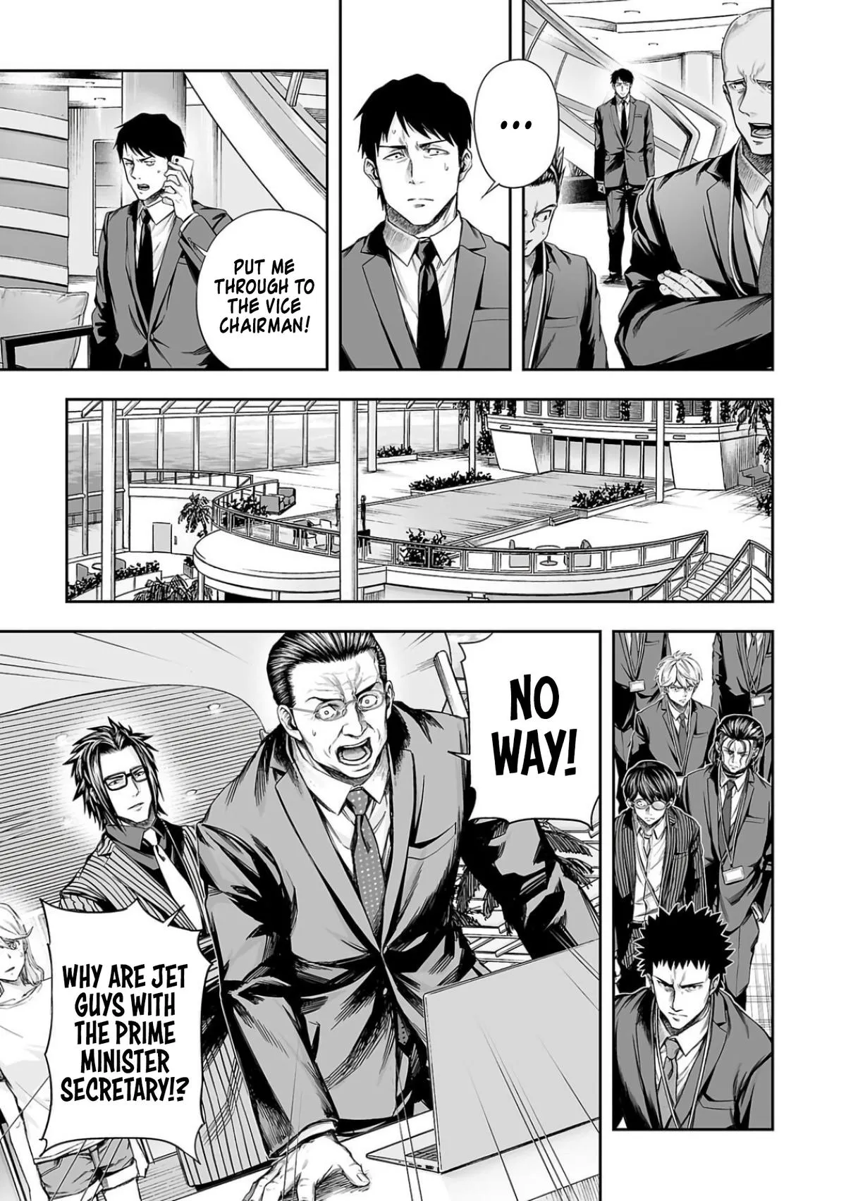 Read TSUYOSHI Manga Online