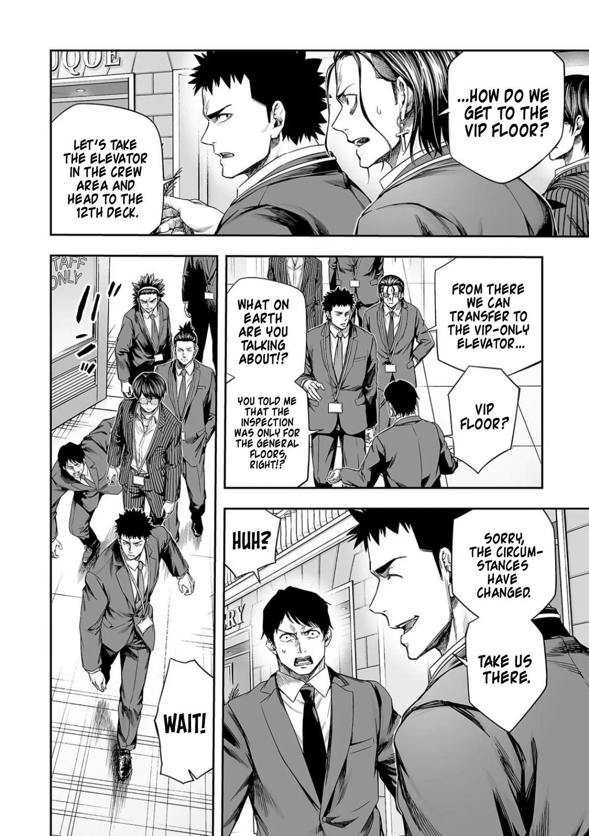 Read TSUYOSHI Manga Online