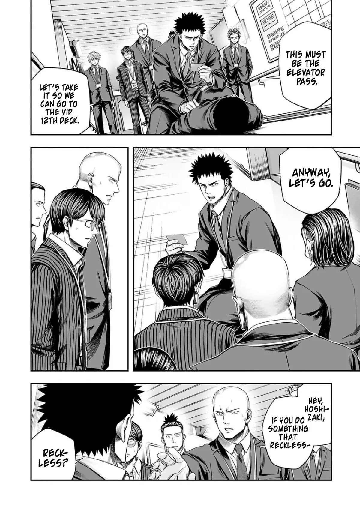 Read TSUYOSHI Manga Online