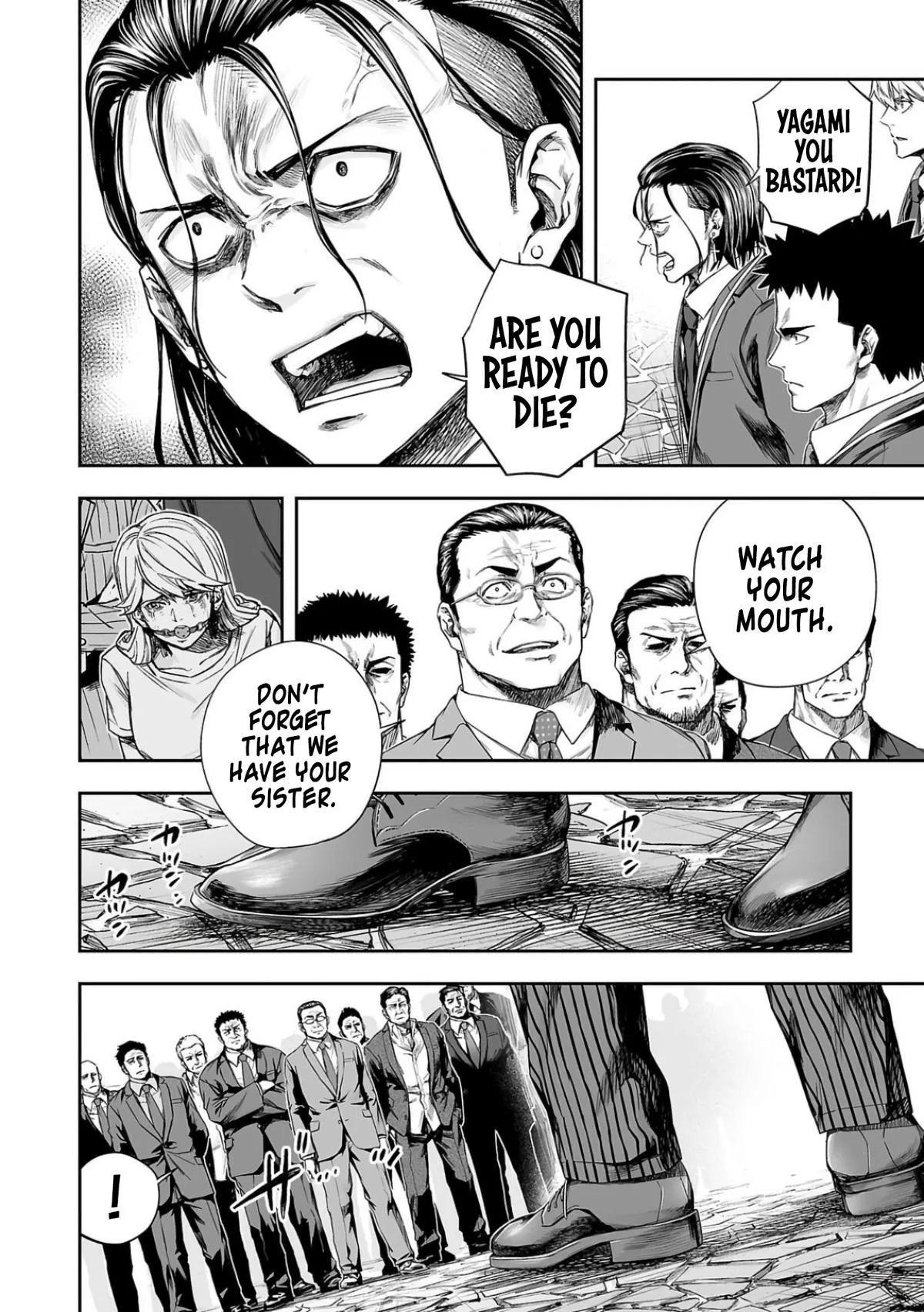 Read TSUYOSHI Manga Online