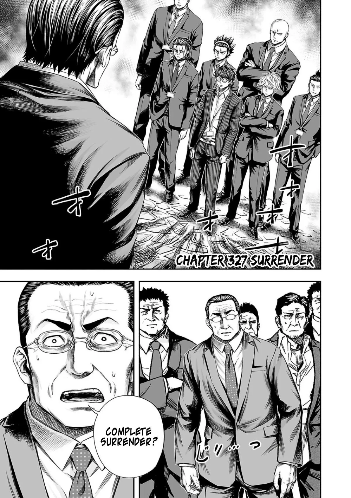 Read TSUYOSHI Manga Online
