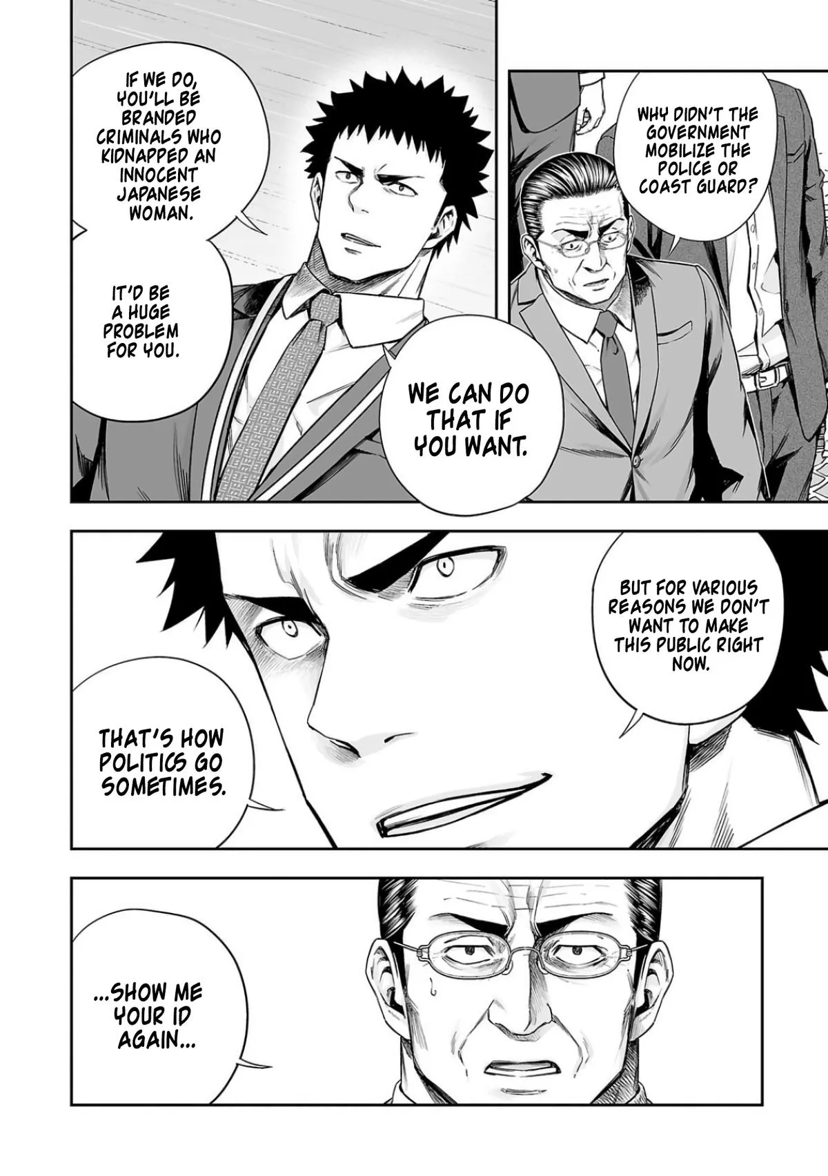 Read TSUYOSHI Manga Online
