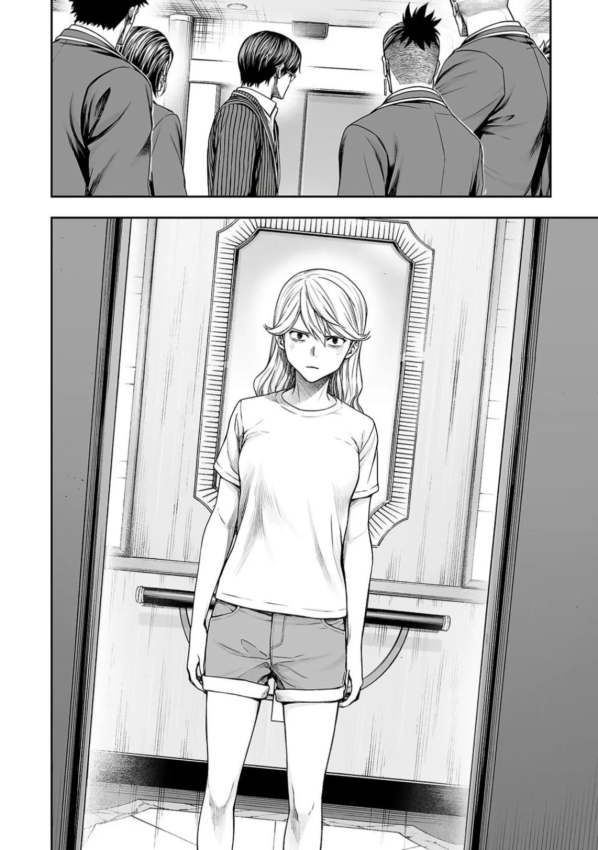 Read TSUYOSHI Manga Online