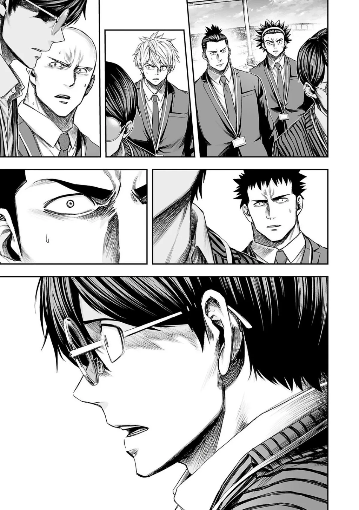 Read TSUYOSHI Manga Online