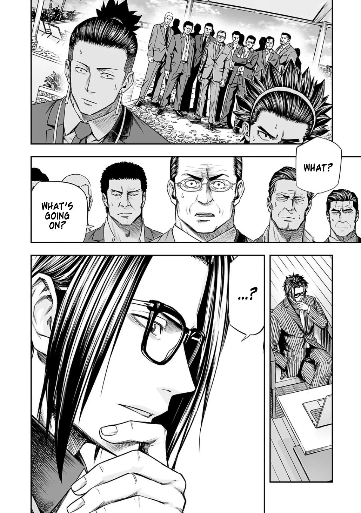 Read TSUYOSHI Manga Online